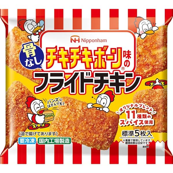 Amazon.co.jp: 日本ハム チキチキボーンの素 100g×5パック